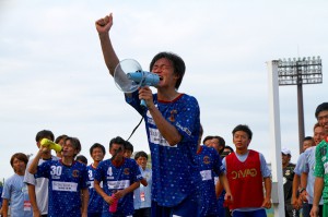 32　岡山選手。サポーターやファンのことを、ものすごく可愛がってくださいます。