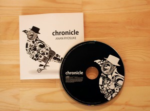 Chronicle (クロニクル）